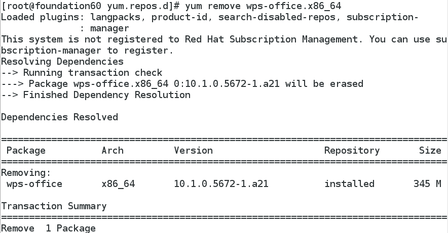 Linux中的软件管理_Linux_31