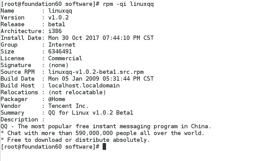 Linux中的软件管理_中软件_18