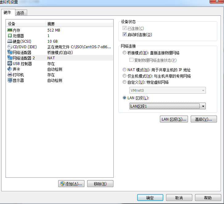 iptables filter表案例、iptables nat表应用_基础_03