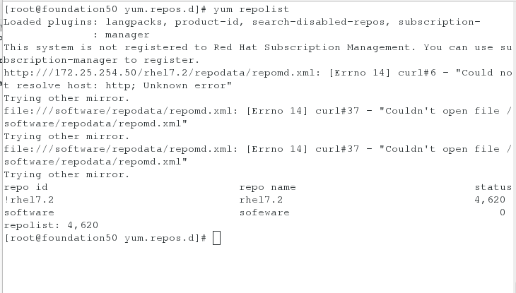 linux中的软件管理_yum_13