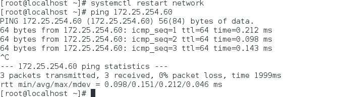 Linux中的软件管理_中软件_52