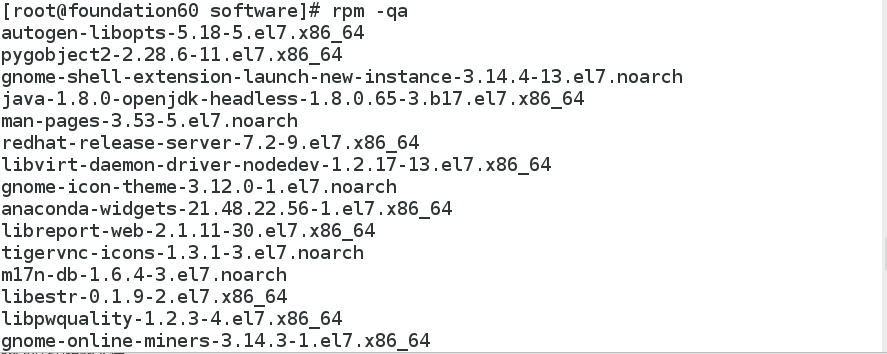 Linux中的软件管理_安装_08