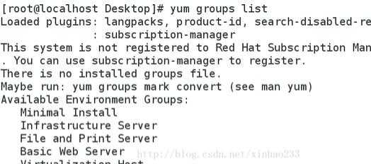 linux中的软件管理_yum_14