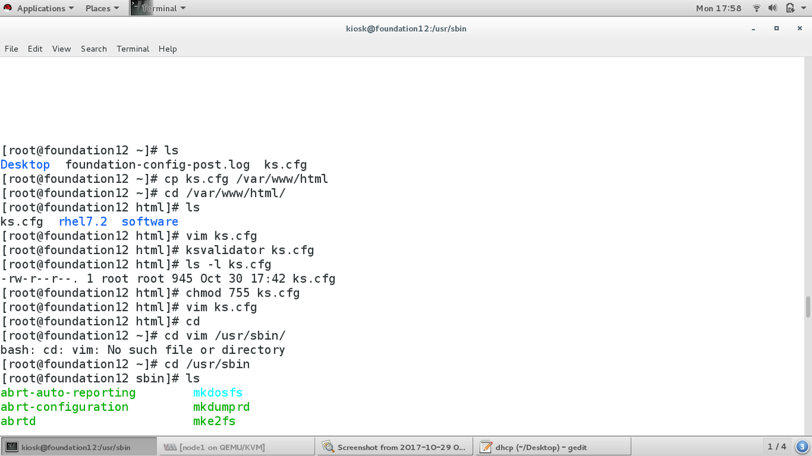 linux - 虚拟机的自动安装与dhcp_装虚拟机_04