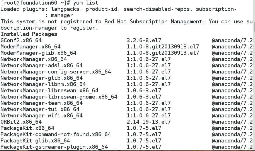 Linux中的软件管理_安装_68