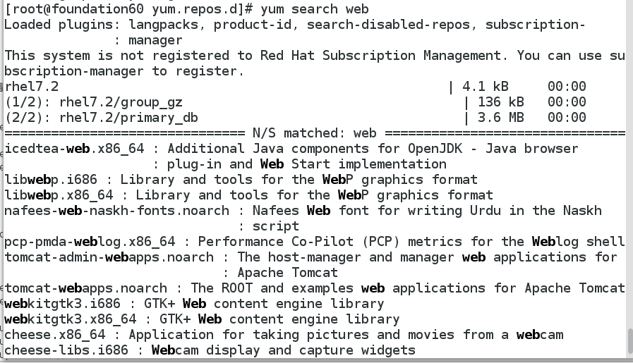 Linux中的软件管理_中软件_35