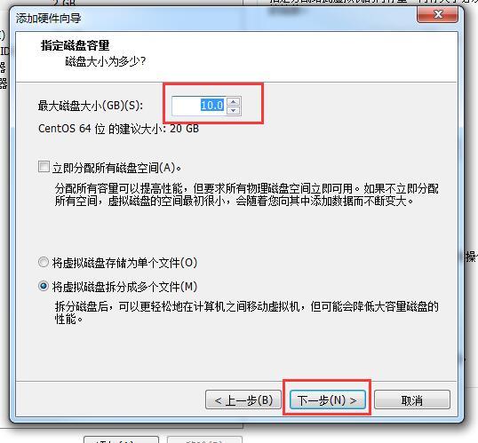 df命令,du命令 ,磁盘分区_linux_12