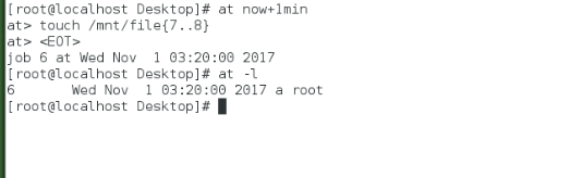 linux延时与定时操作_at _02