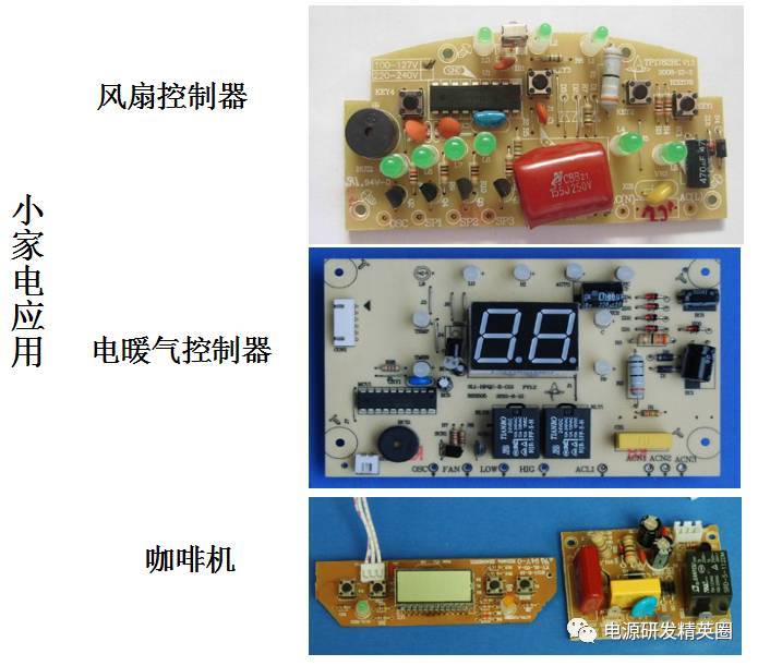 阻容降压电路：每个元器件计算选型！_元器_18