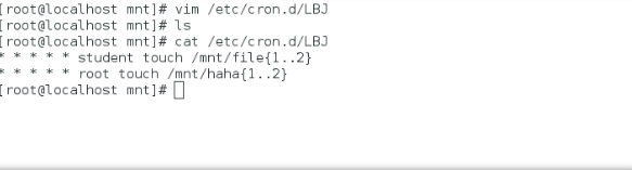 linux延时与定时操作_cron_14