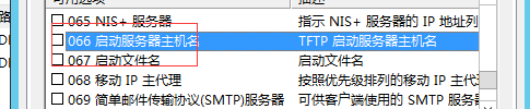 UEFI跨网段部署Win10解决方案_MDT_03