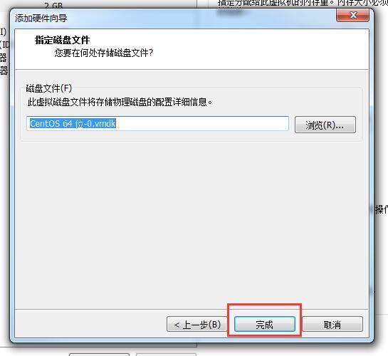 df命令,du命令 ,磁盘分区_linux_13