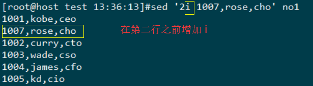 Linux sed详解_linux_02