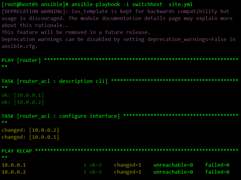 用Ansible配置思科网络设备_ansible cisco _09