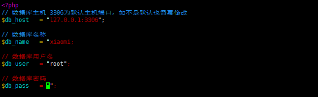 实现基于小米的电子商务平台架构_Linux_11