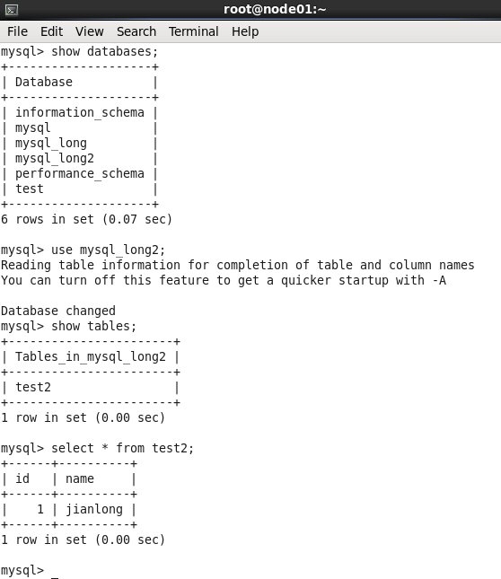 MySQL 5.6通过Keepalived+互为主从实现高可用架构_keepalived_08