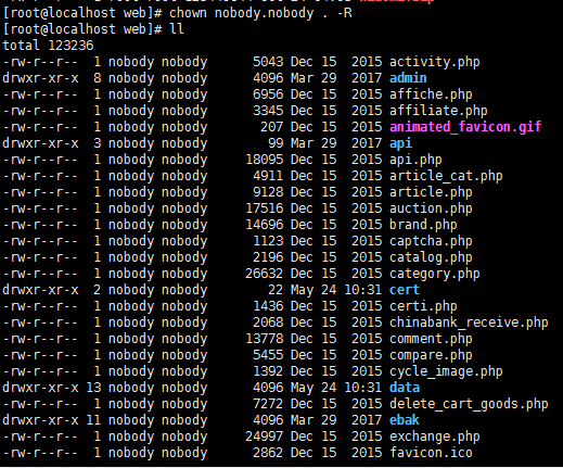 实现基于小米的电子商务平台架构_Linux_02