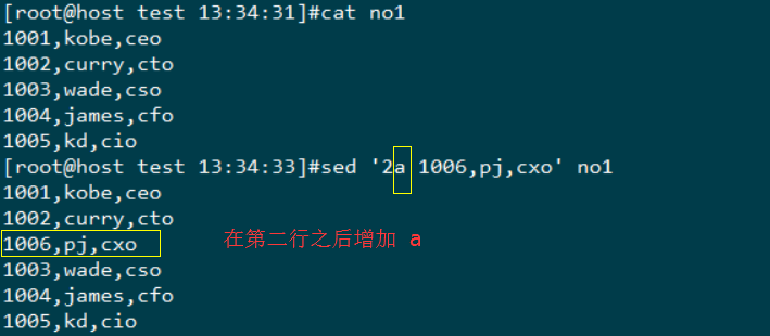 Linux sed详解_linux