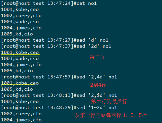 Linux sed详解_常用命令_06