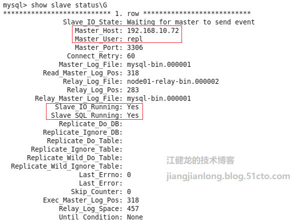 MySQL 5.6通过Keepalived+互为主从实现高可用架构_keepalived_06