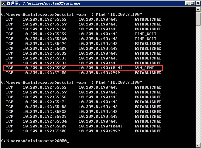 远程vsphere client客户端搜索失败_vsphereclient_02