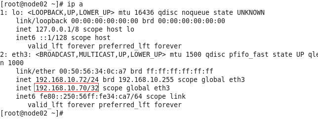 MySQL 5.6通过Keepalived+互为主从实现高可用架构_高可用_15