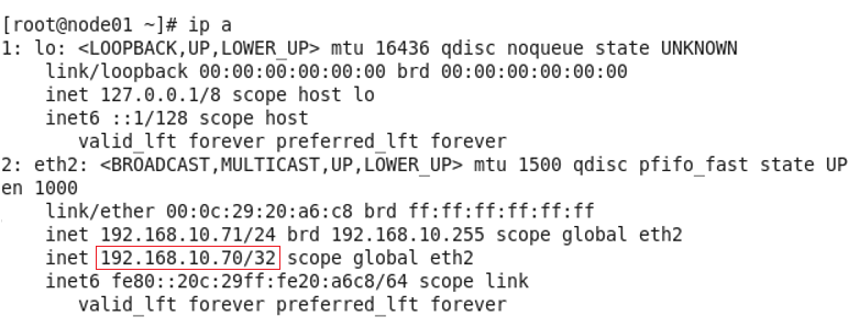 MySQL 5.6通过Keepalived+互为主从实现高可用架构_keepalived_11