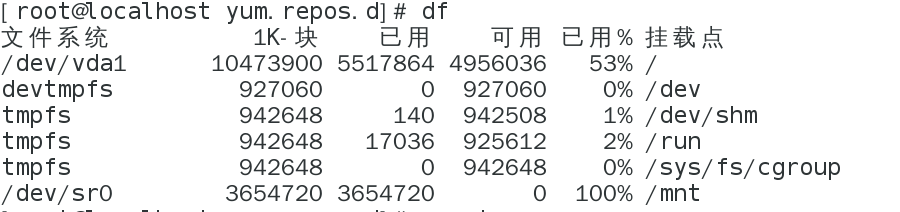 linux 9   yum命令总结 at batch crontab 永久挂载  系统临时文件的管理_c 吕科_07