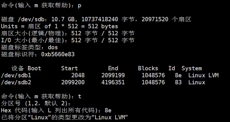 学习笔记十六_讲解_07