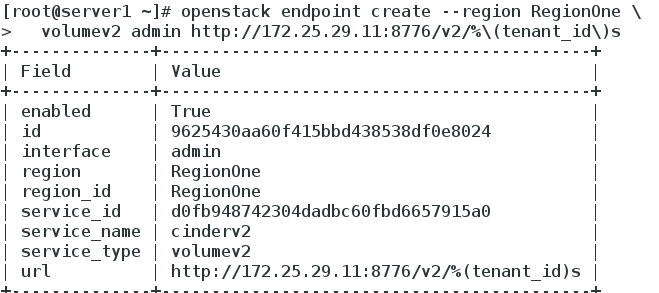 Openstack的环境的Mitaka部署dashboard 云主机 镜像(2)_dashbaord _70