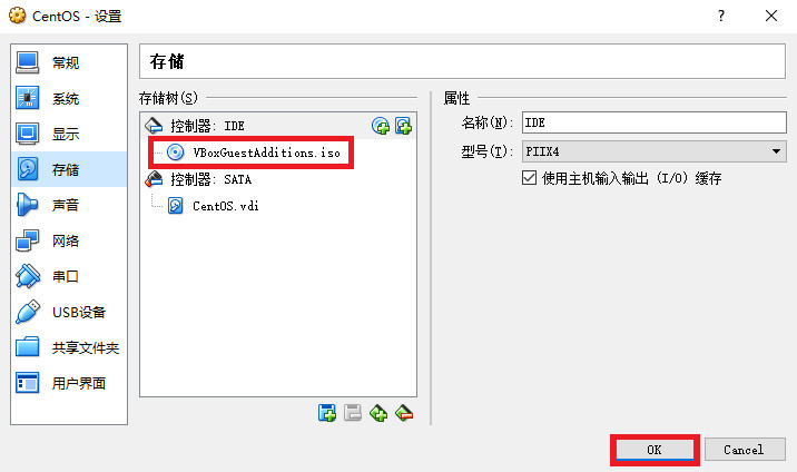 virtualbox下centos与Windows宿主机建立共享文件夹_文件夹_05