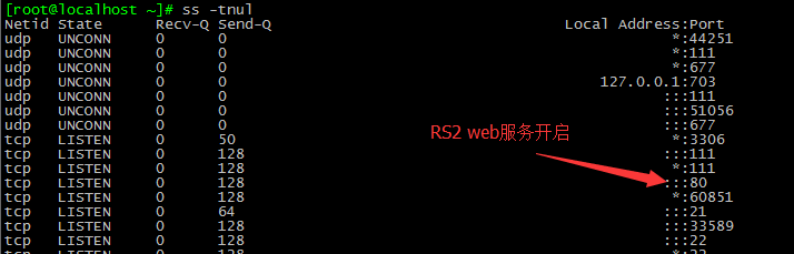 企业级负载均衡LVS的实现_LVS_09