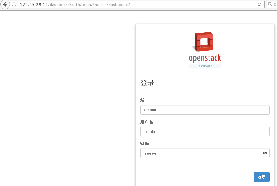 Openstack的环境的Mitaka部署dashboard 云主机 镜像(2)_dashbaord _12