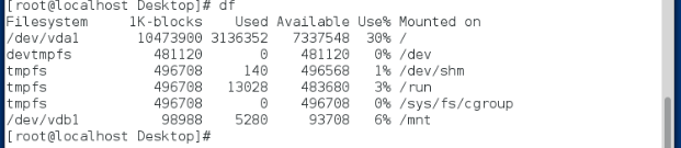 Linux中的存储设备管理_fdisk _13