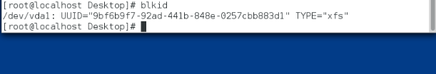 Linux中的存储设备管理_fdisk _04