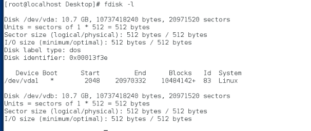 Linux中的存储设备管理_fdisk 