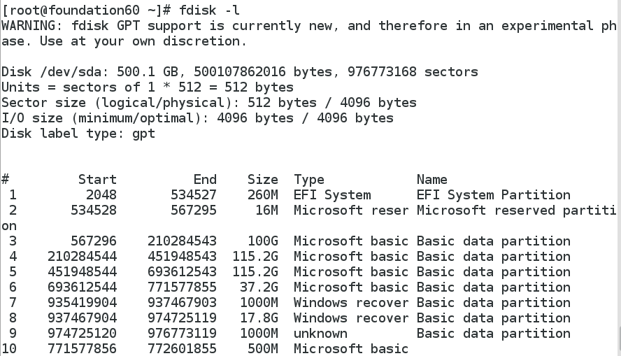 Linux中系统设备的管理_Linux_06