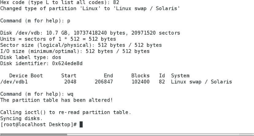 Linux中系统设备的管理_Linux_44