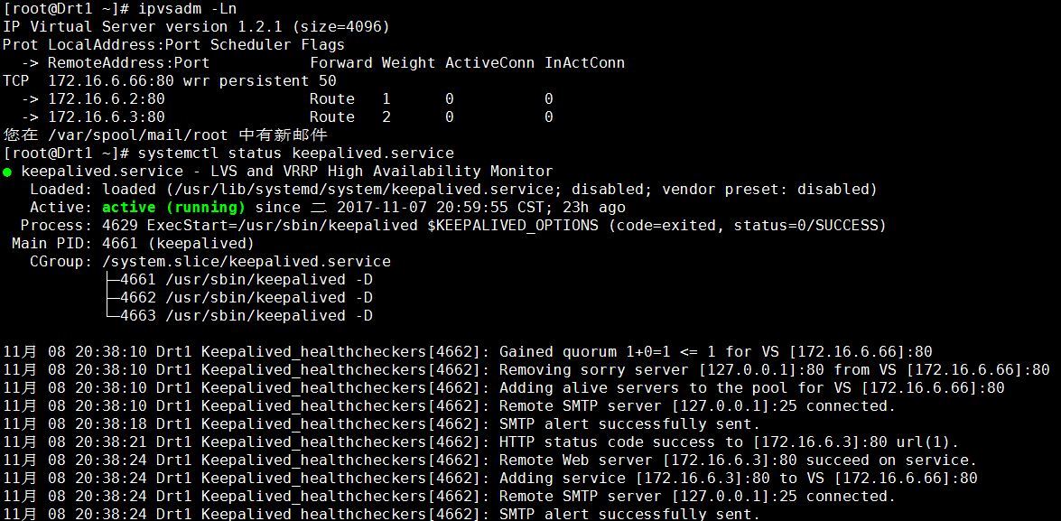 keepalived for linux(HA 高可用集群)_keepalived_04