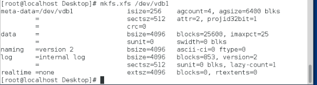 Linux中的存储设备管理_fdisk _12