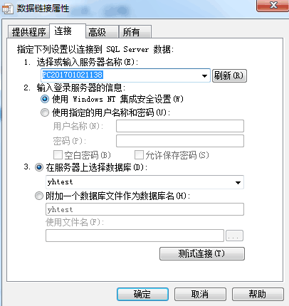 sqlserver 2 mysql_sqlserver mysql_05