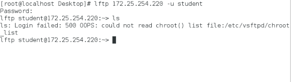 linux下的ftp服务器搭建_ftp_22