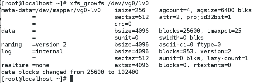 Linux中的Lvm逻辑卷管理_逻辑卷_14