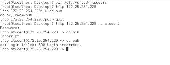 linux下的ftp服务器搭建_协议_24