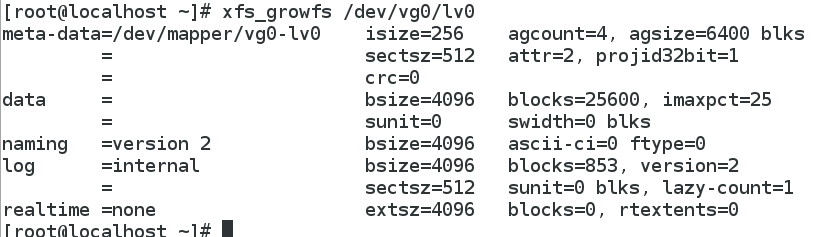 Linux中的Lvm逻辑卷管理_逻辑卷_11