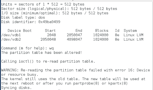 linux中LVM动态扩容和管理_lvm_02