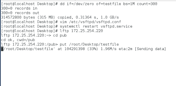 linux下的ftp服务器搭建_ftp_16