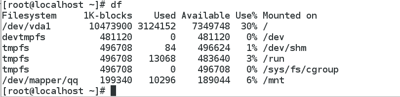 Linux中系统设备的管理_Linux_98