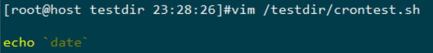 Linux crond 定时任务_基础_29