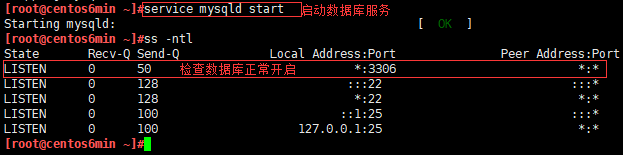 Mysql数据库备份与恢复--Xtrabackup_Mysql _03